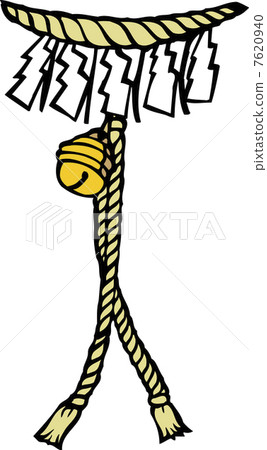 Shoto - Stock Illustration [7620940] - PIXTA