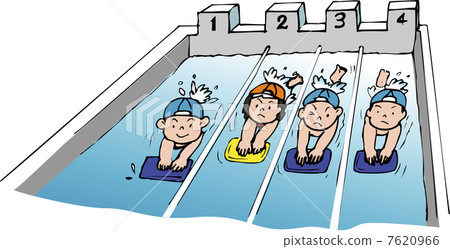 Bata feet competition 7620966