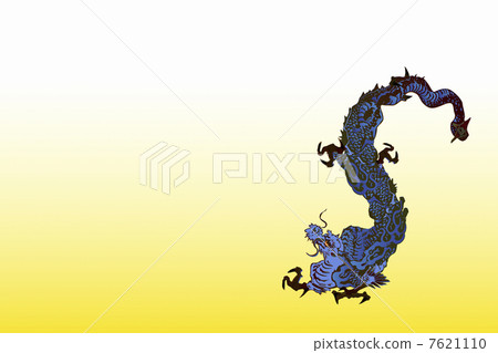  Dragon 7621110