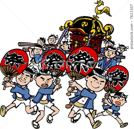 Mikoshi 7621307