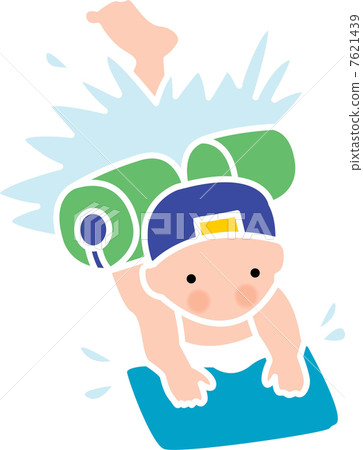 Beat version Beat version 7621439