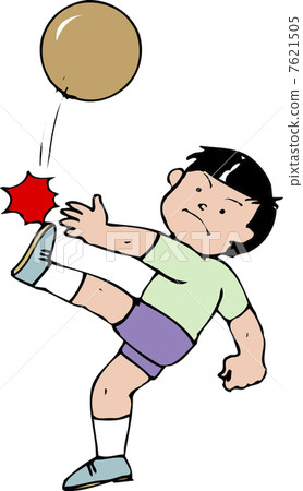 Ball kick 7621505