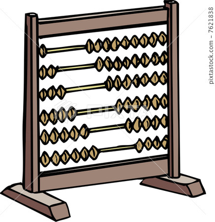 文具 学习用品 算盘 插图 soroban教材 首页 插图 文具 学习用品 算盘