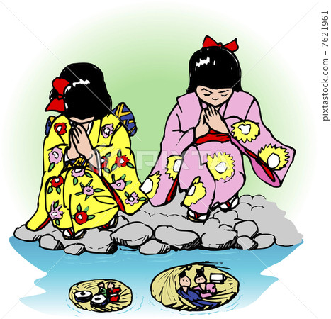 小雞下沉 7621961