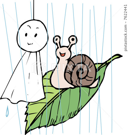 Snail Snail 7622441