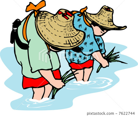 Rice Planting Festival 7622744