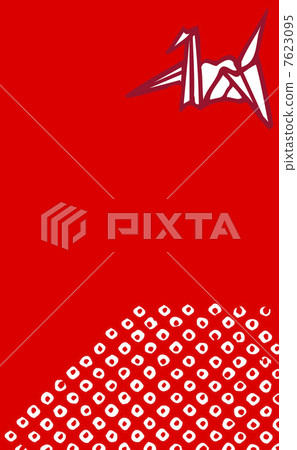 Petit bag Petit bag 7623095