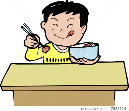 Bento Bento 7623124