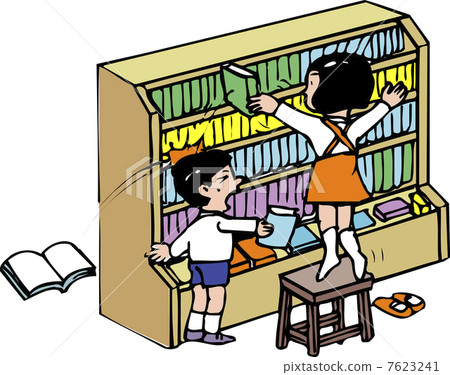 Book arrangement Book arrangement 7623241