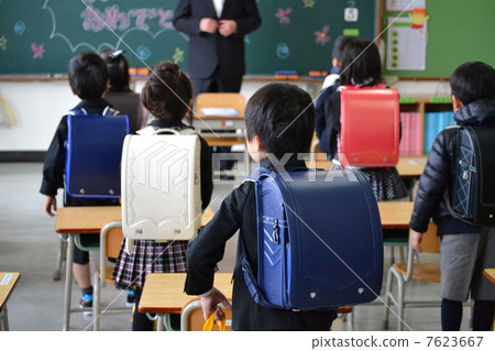 Entrance ceremony 7623667