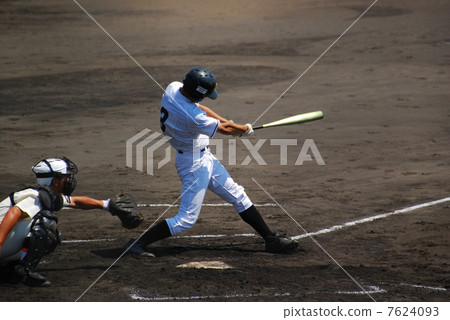 Batter 7624093