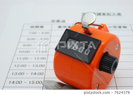 Traffic survey Traffic survey 7624376