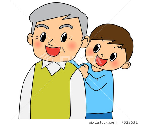 爺爺和孫子 7625531