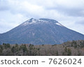 Mount Akan 7626024