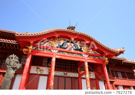 首里城堡·牽引 7627278