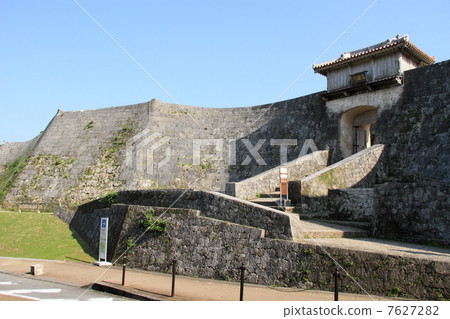Shuri Castle and Kyoto 7627282