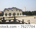 Taiwan Medieval Capitol Freedom Square 7627704