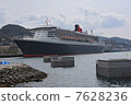 Queen Mary 2 Nagasaki Port 2 7628236