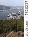 Queen Mary 2 Nagasaki call 3 7628237