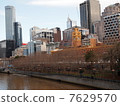The streets of Melbourne 7629570