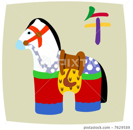 Earthly doll Happy Earthly doll Happy 7629589