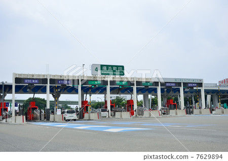 Yokohama Machida Interchange 7629894
