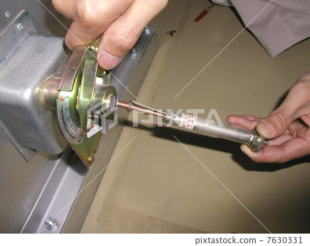 Fire protection compartment penetration inspection 7630331