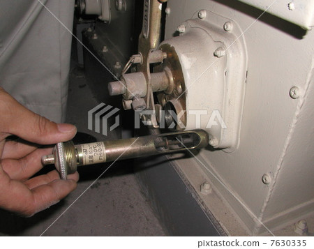 FD fuse extraction FD fuse extraction 7630335