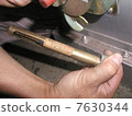 Fuse extraction inspection 7630344