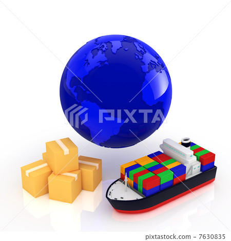 Trade 7630835