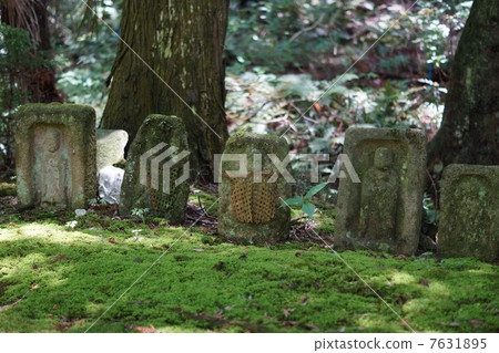 Nagakudaji Jizoku Ishikari Nagakudaji Jizoku Ishikari 7631895