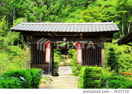 日本天皇 山門 中部 7633730