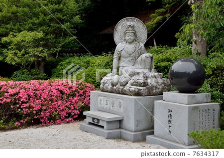 Mr. Kannon of the Yunoya district 7634317