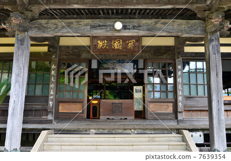 Shimoda Renji Temple (2013.6) 7639354