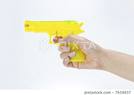 hand water gun