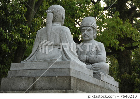 Kusunoko's father Sakurai's parting Kusunoko's father Sakurai's parting 7640210