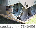 90 type tank 7640456