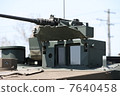 90 type tank 7640458