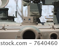 90 type tank 7640460