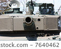 90 type tank 7640462