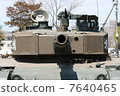 90 type tank 7640465