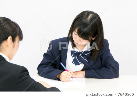 一項研究 7640560