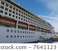 Sun Princess 1 7641123