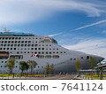 Sun Princess 2 7641124