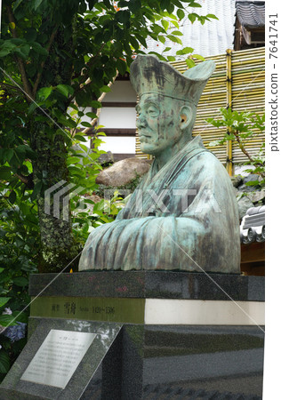 雪鳥青銅雕像Jogeji寺Sesshu花園 雪鳥青銅雕像Jogeji寺Sesshu花園 7641741