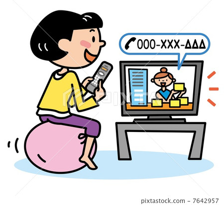 Television mail order Tele-shop mail order illustration 7642957