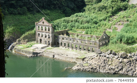 Sogaki Power Station 7644959