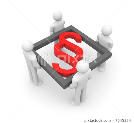 Paragraph Paragraph 7645354