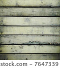 Boards 7647339