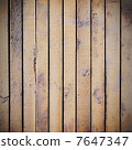 Boards 7647347